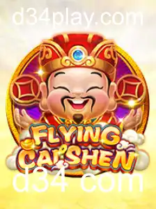 Explorando o Mundo de FlyingCaiShen